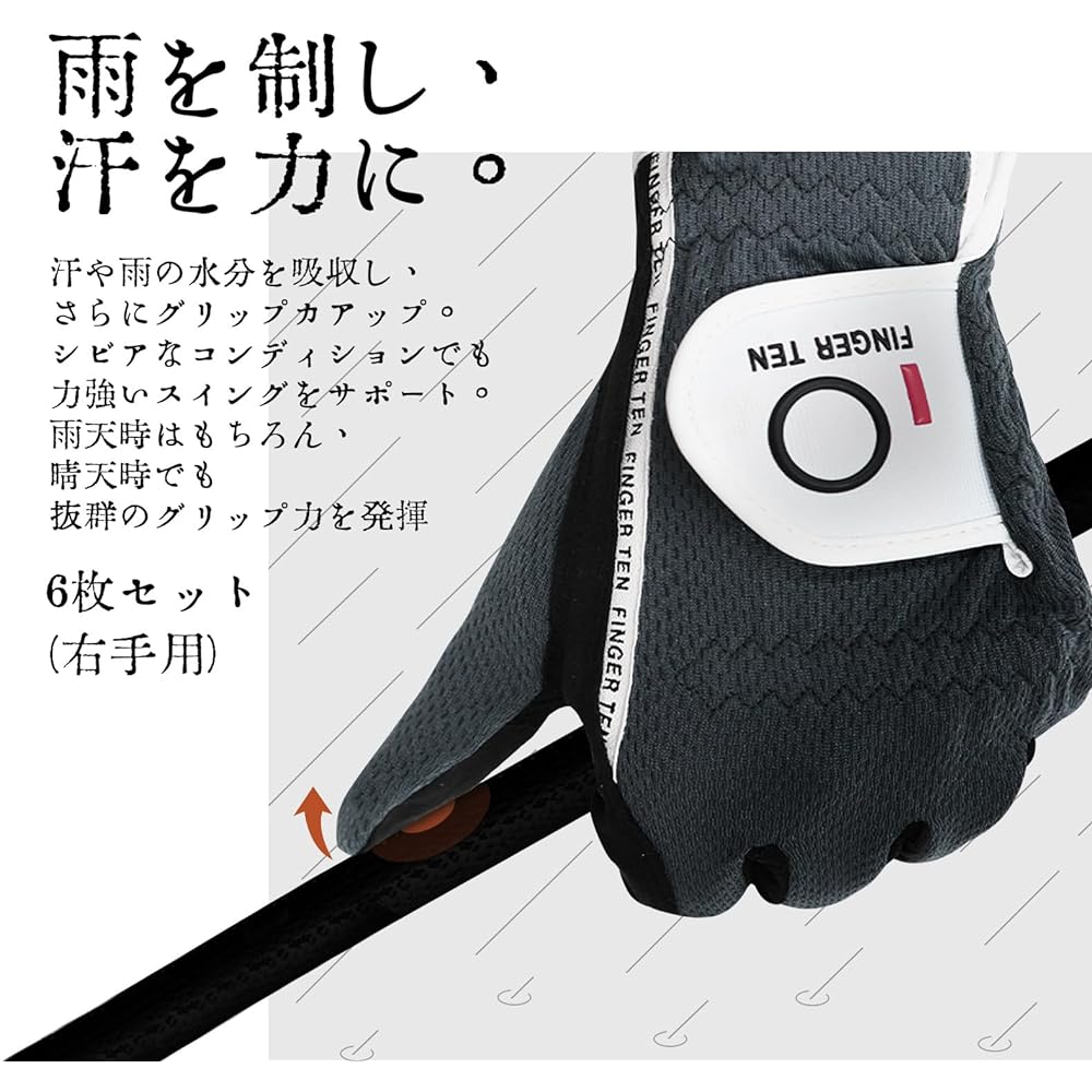 Men's Golf Gloves for Right and Left Hands, All-Weather Anti-Slip, Soft, Fiber Cloth, Fit, Velcro, Sweat Prevention, Multifunctional, Set of 6
