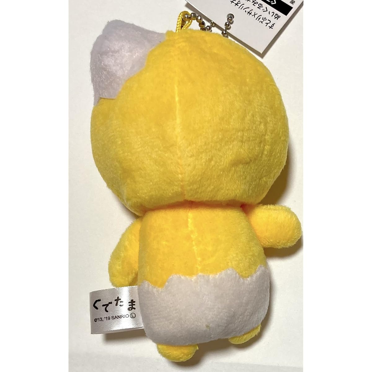 Strawberry Prince x Sanrio Plush Toy Gudetama x Root