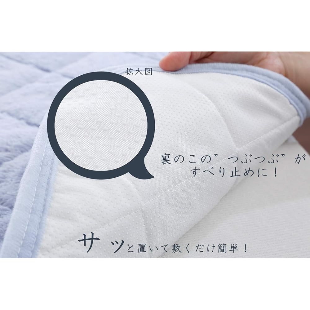 nishikawa [Nishikawa] Bed Pad Beige Queen (160 x 205 cm) Easy to put on! Microbore Bed Pad 2073-72335