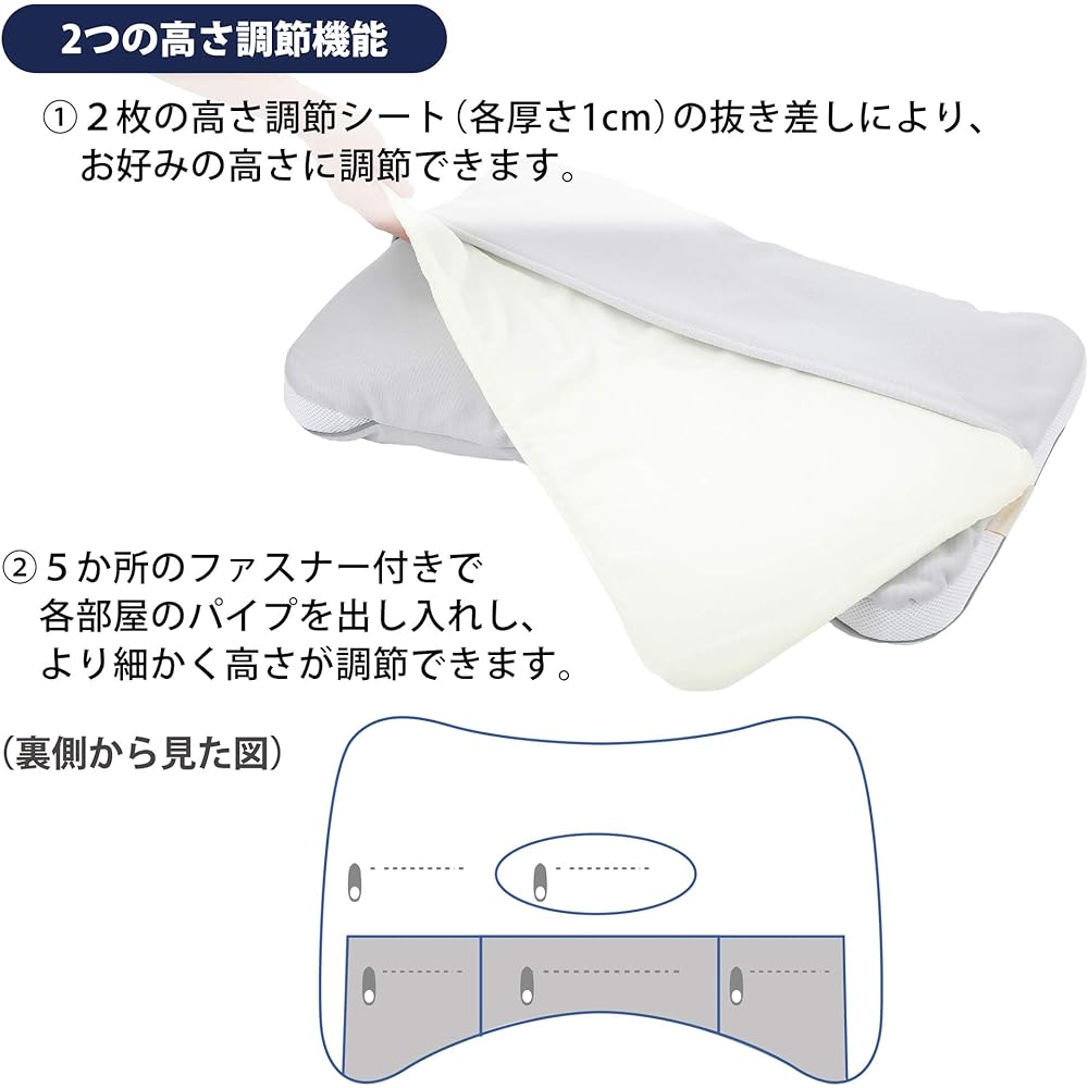 nishikawa [Nishikawa] Pillow, Polyester, 2-layer structure that supports the neck and head, 3D quilt, Easy to sleep on your side, Fits the shoulders, Adjustable height, Washable, Made in Japan, Doctor Sleep, 65 x 40 cm, 650869003, Gray