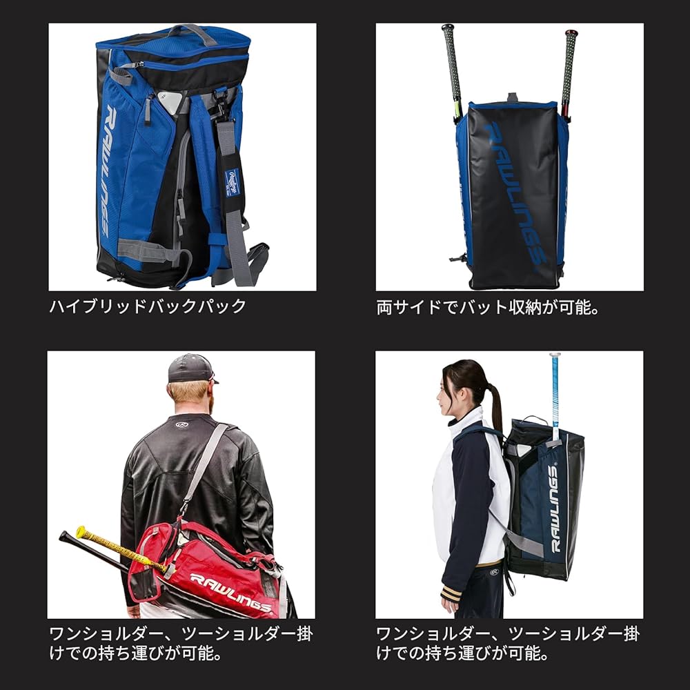 Rawlings Hybrid Backpack Duffle 53L R601JP W64 x H27 x D28cm