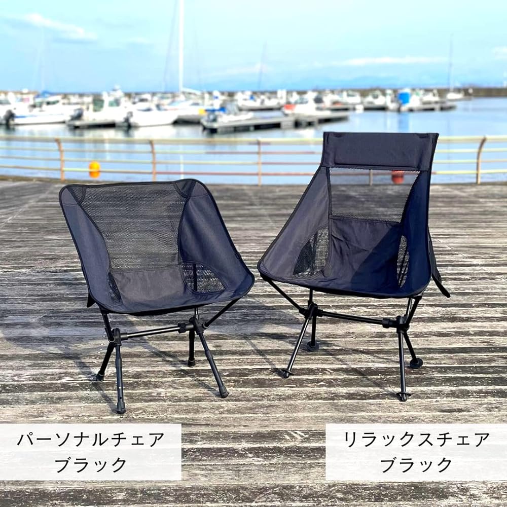 [Domestic Durability Tested] ZERO GEAR Personal Chair, Folding Chair, Aluminum, Ultra Lightweight, 3 Height Adjustments, Compact Chair, Storage Bag Included, Chair Ring, Camping Chair Zero, Outdoor Chair, Adjustable (Black)