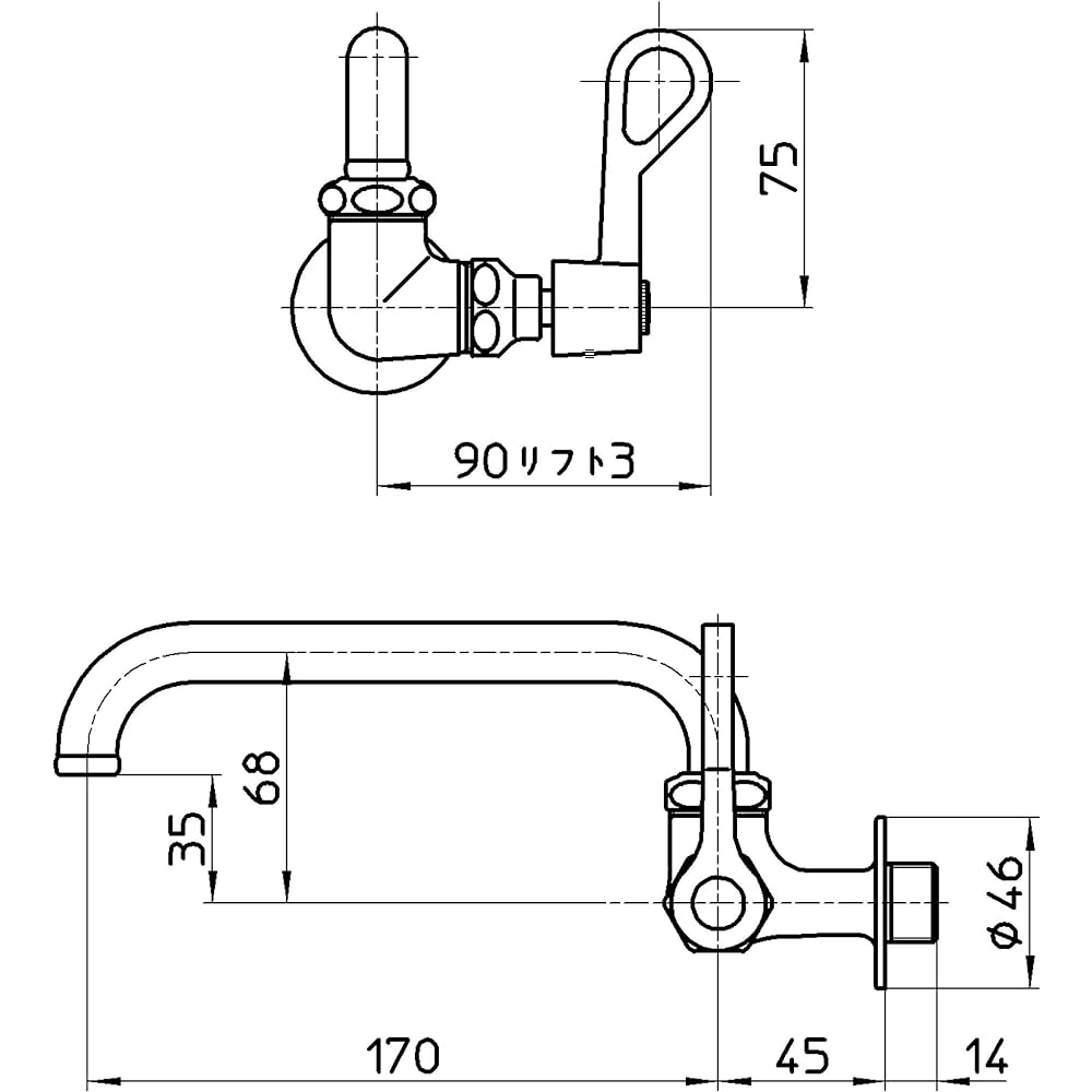 SANEI Horizontal adjustable faucet for kitchens, lever handle, 90 degree opening/closing, common for inland and cold regions, convenient, double thread screw A2310-13