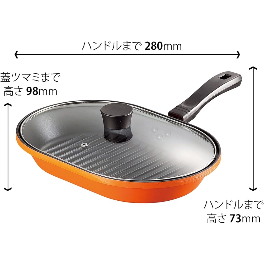 Wahei Freiz Frying Pan, Grill Pan, Easy Fish Pan, Kongarian, 22 x 32 cm, With Lid, Diamond Coat, For Gas Fire Only KM-8767