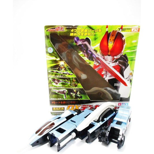 Linked Weapon DX Dengasher