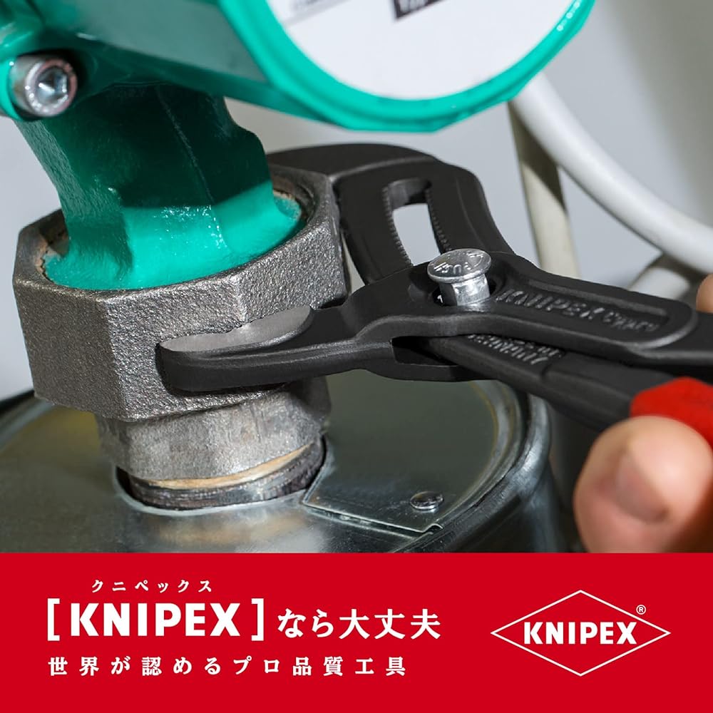 KNIPEX Pliers Cobra 250mm 87 01 250