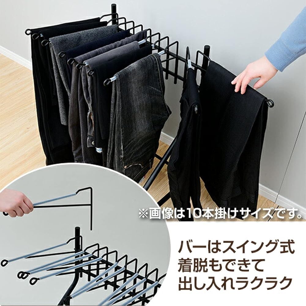 [Yamazen] Slacks Hanger with Casters, 20 pieces, Easy to put in and take out, Non-slip, Easy to choose, Width 73.5 x Depth 43.5 x Height 66.5cm, Slacks Hanger Rack, Assembly Product, Black RSL-20(BK4)