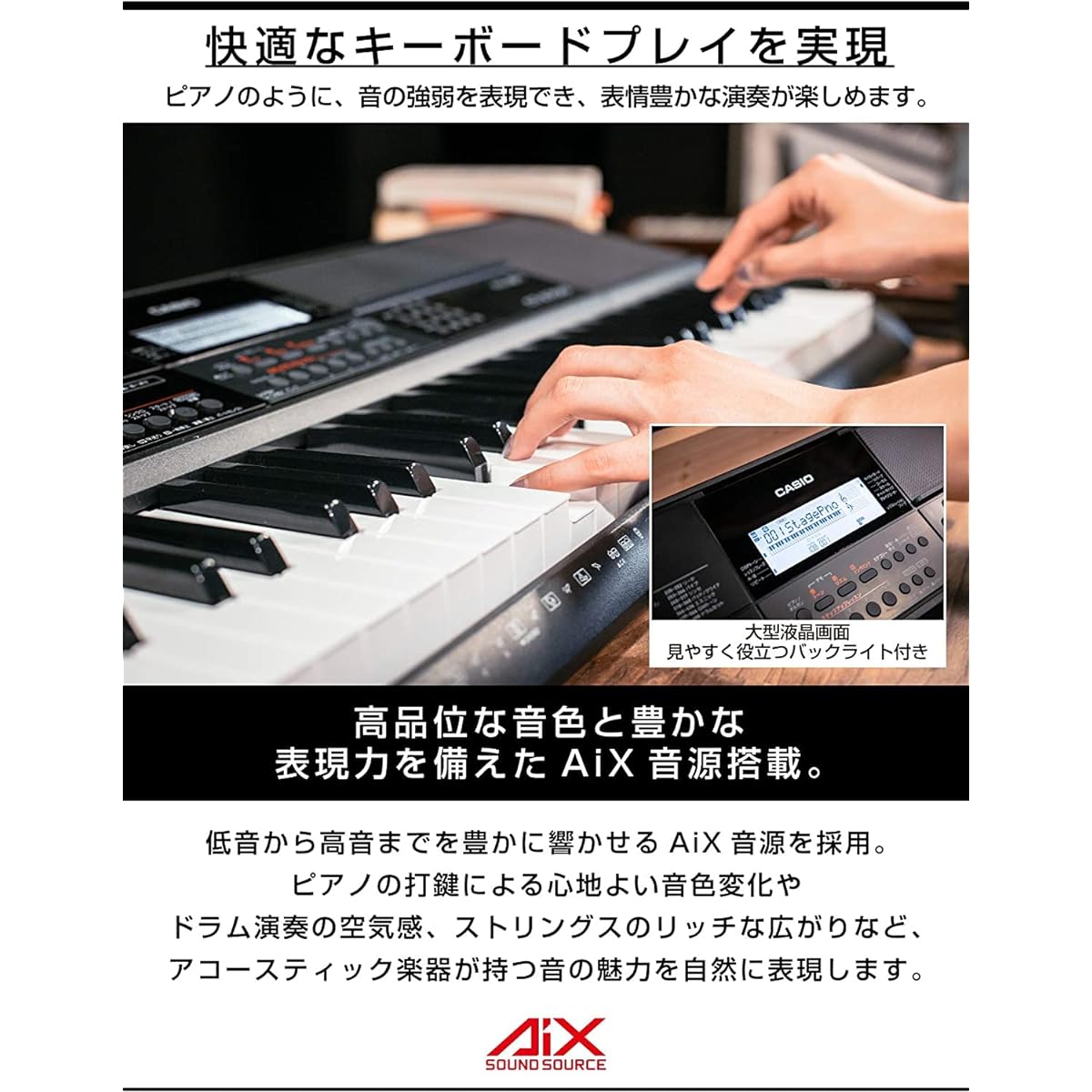 Casio (CASIO) Electronic Keyboard Casiotone CT-X700 61 keys High quality AiX sound source Touch response with dynamic expression 600 tones 195 rhythms Auto accompaniment function Black