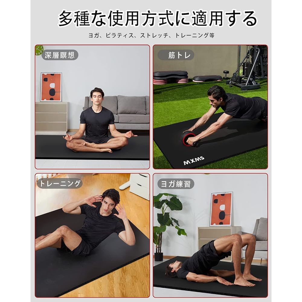YUREN Men's Training Mat Wide 90*190cm Extra Thick 15mm Extra Large Yoga Mat High Density Nitrile Rubber Muscle Training Mat Pilates Exercise Mat Anti-Slip Beginner Storage Bag Included