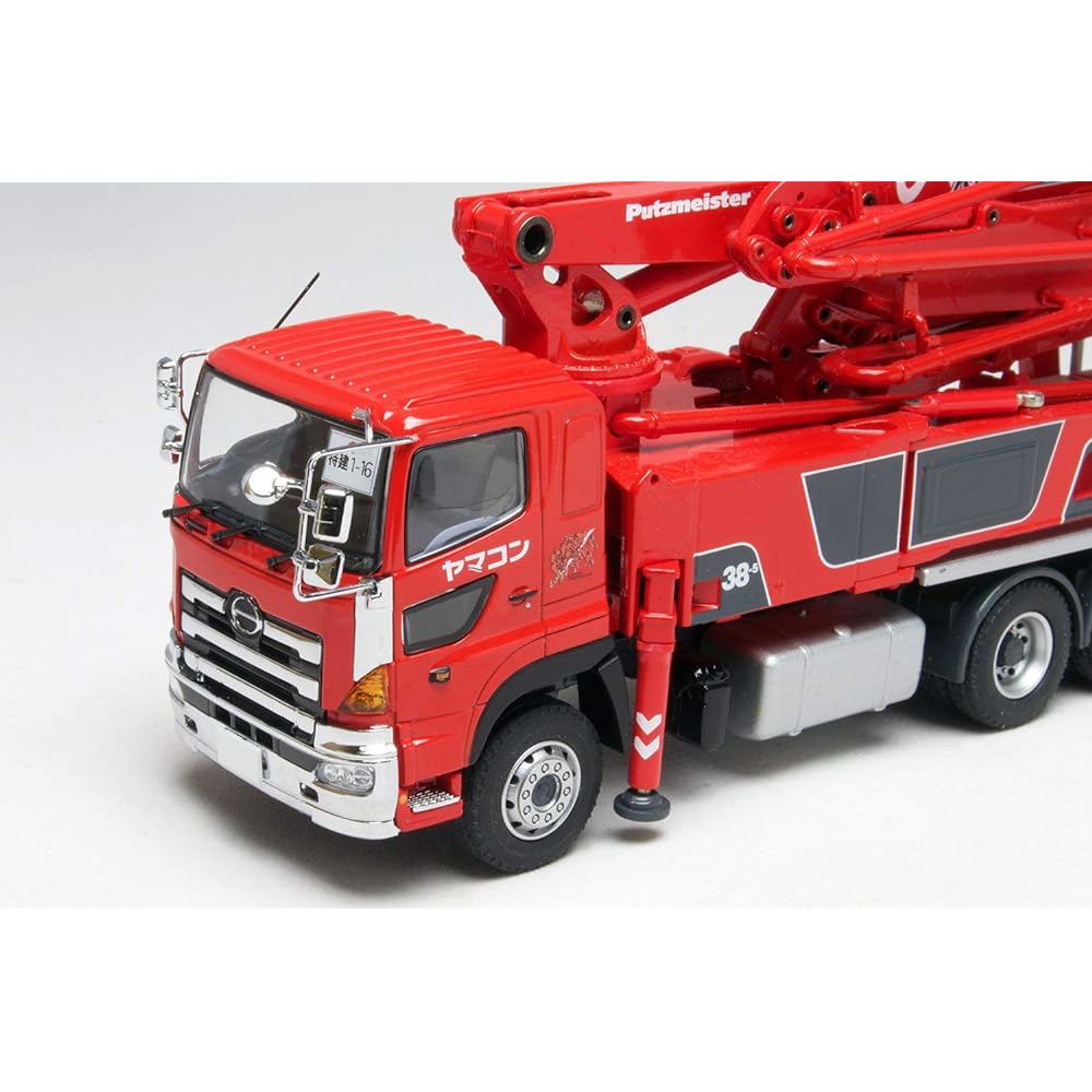 Platts 1/50 Putz Meister M38-5 Concrete Pump Truck "Yamacon" Shin Godzilla Special Construction Machinery Platoon Specification Painted Die-Cast Model Complete Product SGP-1