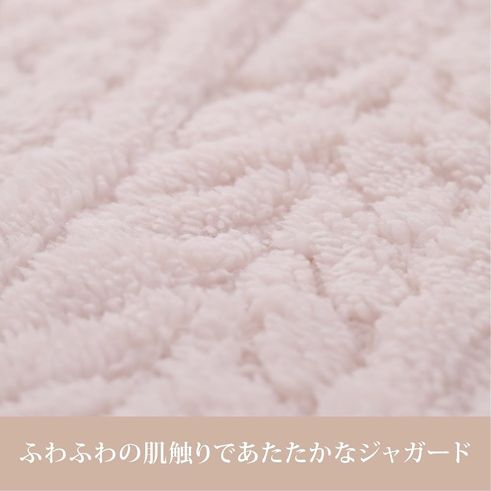 Nishikawa Wearable Blanket (Nishikawa) Women's Beige 110X60cm