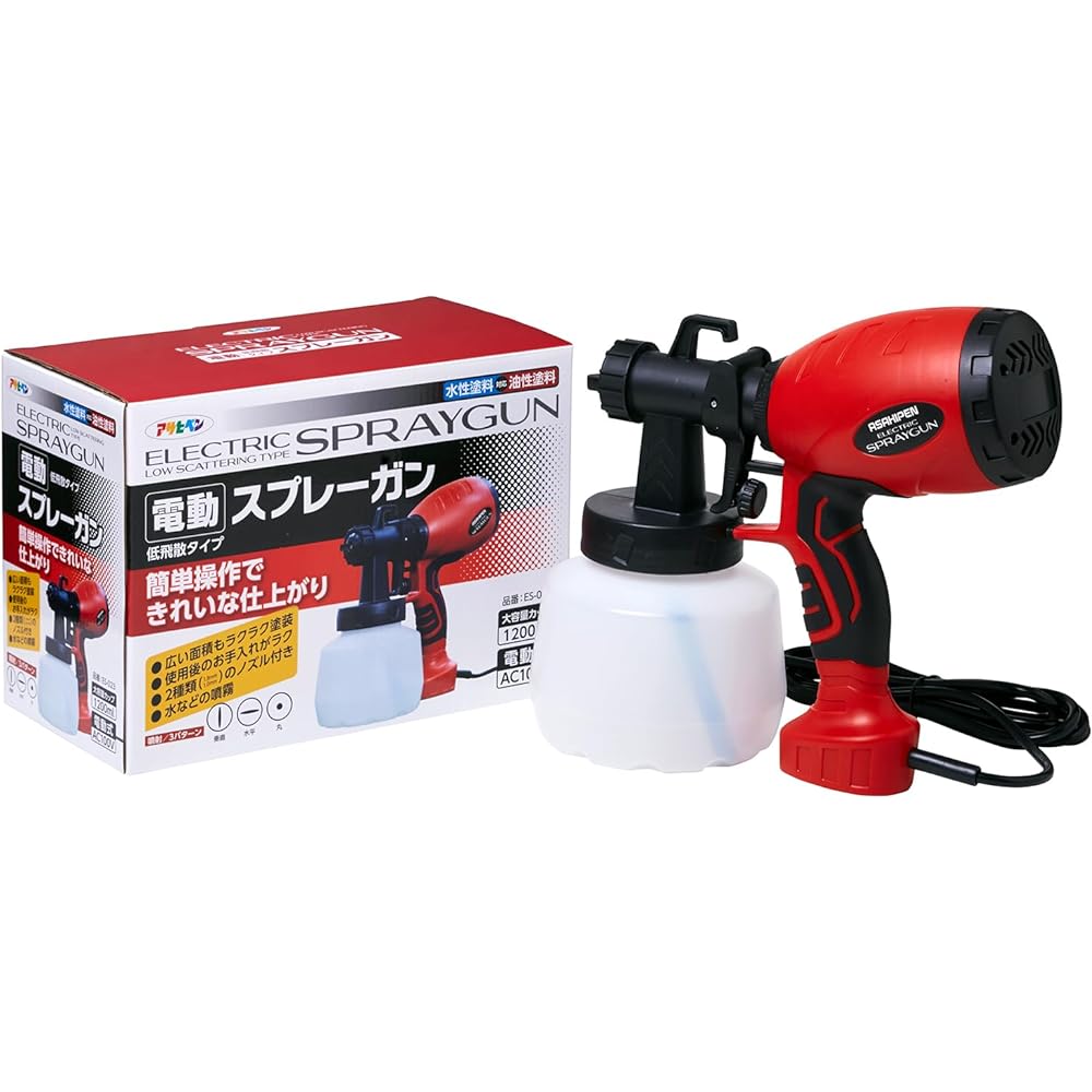 Asahipen Electric Spray Gun 3 Pattern Injection ES-023