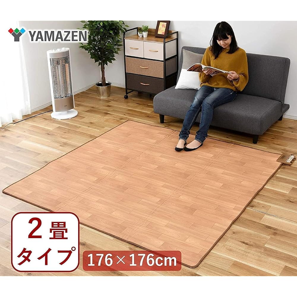 [Yamazen] Flooring style hot carpet, electric carpet, 2 tatami mats (176cm x 176cm), waterproof, 5 temperature settings, dust mite extermination function, light brown YZC-208FL (LBR)