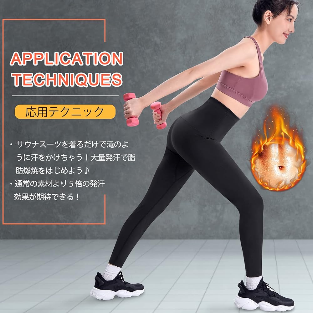[CtriLady] Sauna Suit, Women's, Washable, Training Wear, Sportswear, Sauna Effect, Stretching, Walking, Running, Stylish, Training Wear, Tummy Tightening, Jogging, Spats, Stretchy