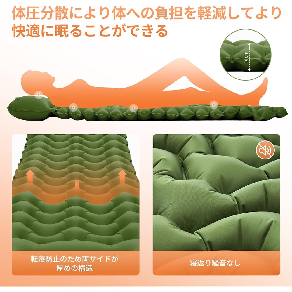 KingCamp Air Mat, Foot-operated Camping Mat, Infinitely Connectable, Includes Pillow, Lightweight, Waterproof, Tideproof, Compact, Foldable, Inflator Mat, Sleeping in Car Mat, For Napping, Sleeping in Car, Sleeping in Tent, Camping, Disaster Prevention