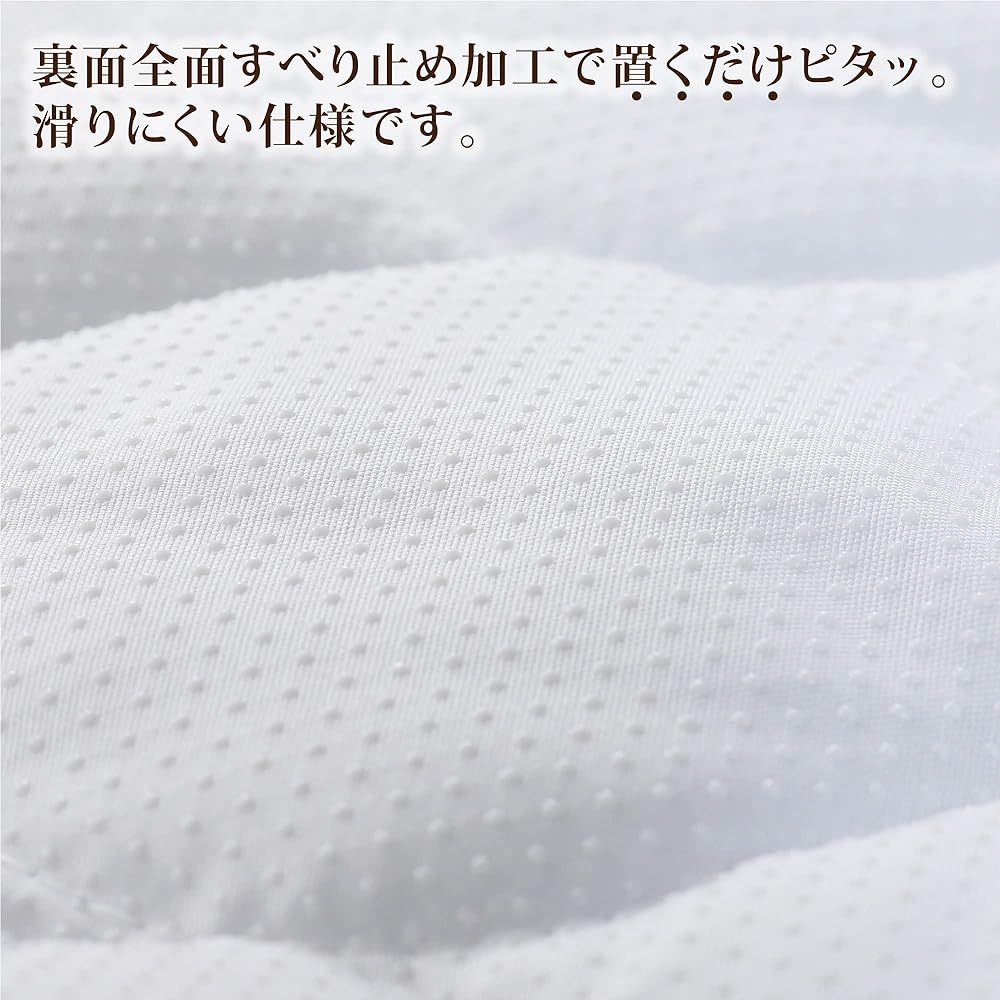 Nishikawa Easy to Place Bed Pad, Single, Just place it and it will stop firmly.Easy and convenient to install.No rubber, neat.Non-slip treatment on the back.Washable, Pile, 100% Cotton, Blue CM03600002