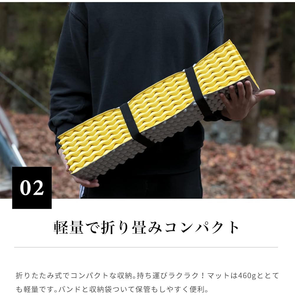 S'more Aluminum Waffle Mat Camping Mat Foldable Aluminum Mat Compact Heat Retention Cold Air Blocking Lightweight 183 x 56 x 2cm 460g Storage Bag Included