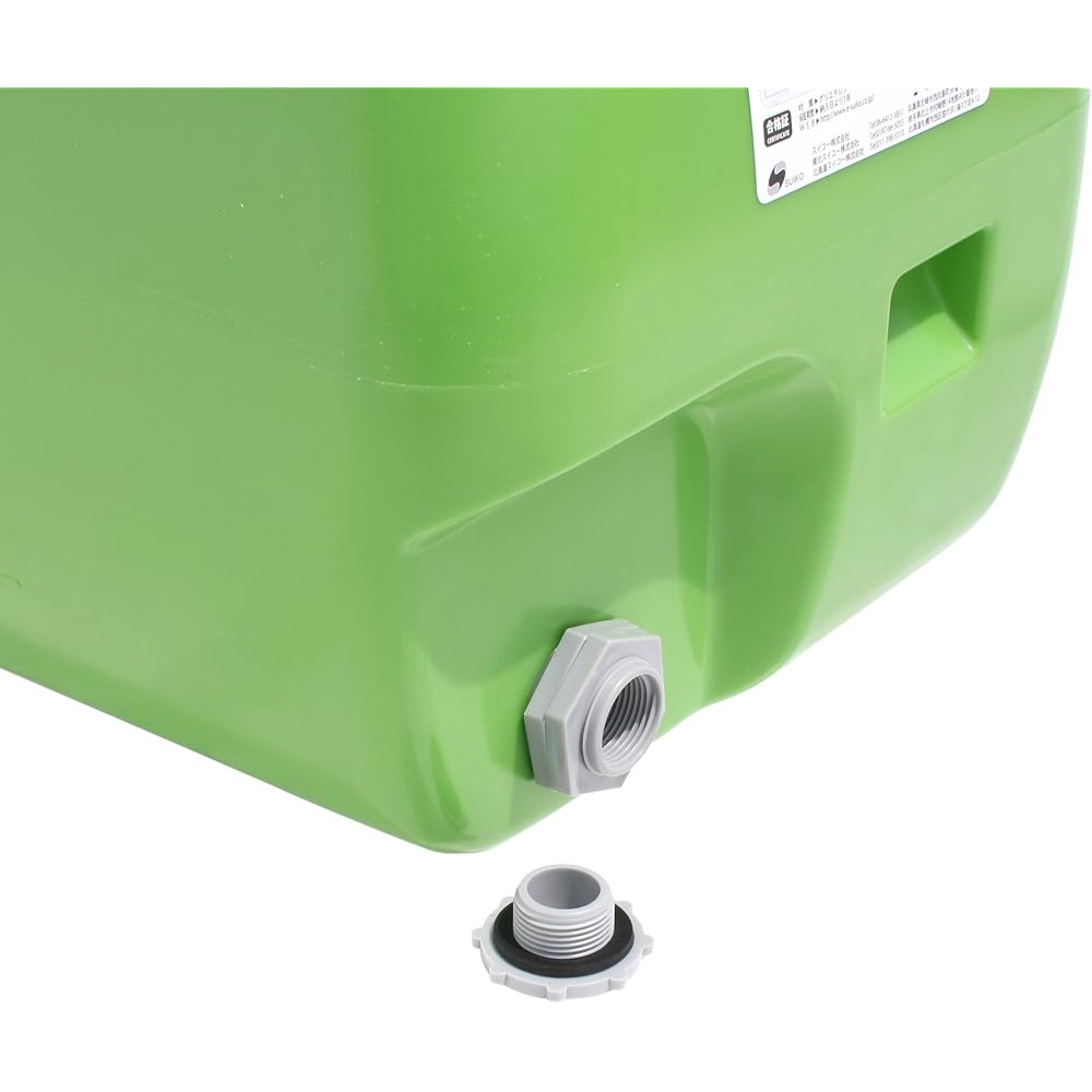 Suiko Home Lorry Tank 50L (Green)