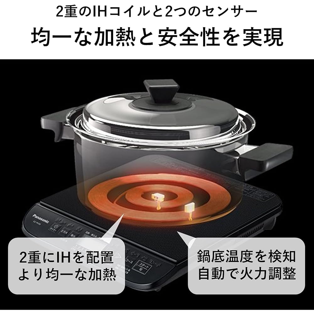 Panasonic IH Cooking Heater IH Stove 1400W Made in Japan Tabletop 7 Levels of Firepower Adjustment Silent Design Black KZ-PH34-K