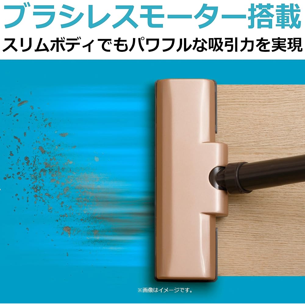 CCP CCP Cordless Ultra Light Stick Cleaner Strong [Mail Order Limited Model] Brown TCM-DC994-BR