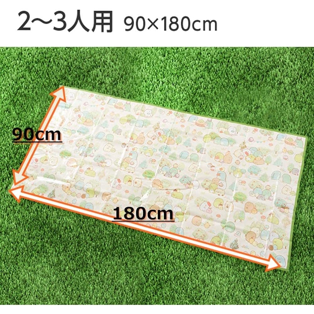 Sumikko Gurashi Leisure Sheet L For 2~3 People 90 x 180cm Leisure Mat Folding San-X Set (Leisure Sheet, Slider Bag)