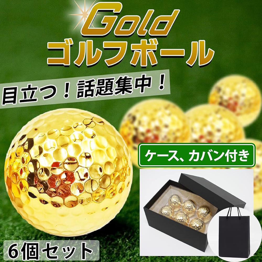 dodtazz Gold Golf Ball Set of 6 Competition Prize Present with Case Luxury Prize