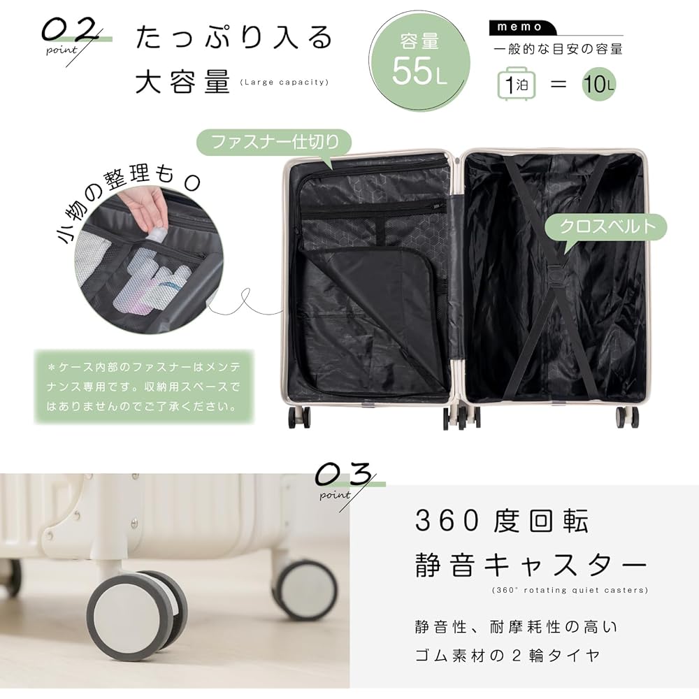 [Chiaki] Suitcase Carry Bag Carrying Case Equipped with TSA Rourke Lightweight Large Double Casters Shockproof 360 Degree Rotation Travel Business Business Trip ck-sc109-24-wh