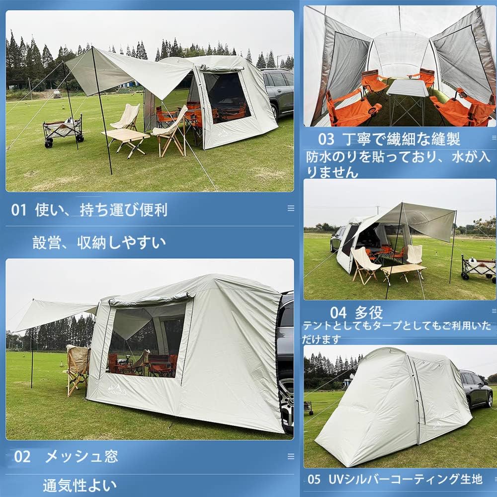 Kadahis Tarp Tent Car Side Tarp for Cars Sunshade Curtain Easy to Set Up Mosquito Repellent Inner Tent Can be Used Alone for 5-6 People Camping Tent Outdoor Park Mountain Climbing Sleeping in Car