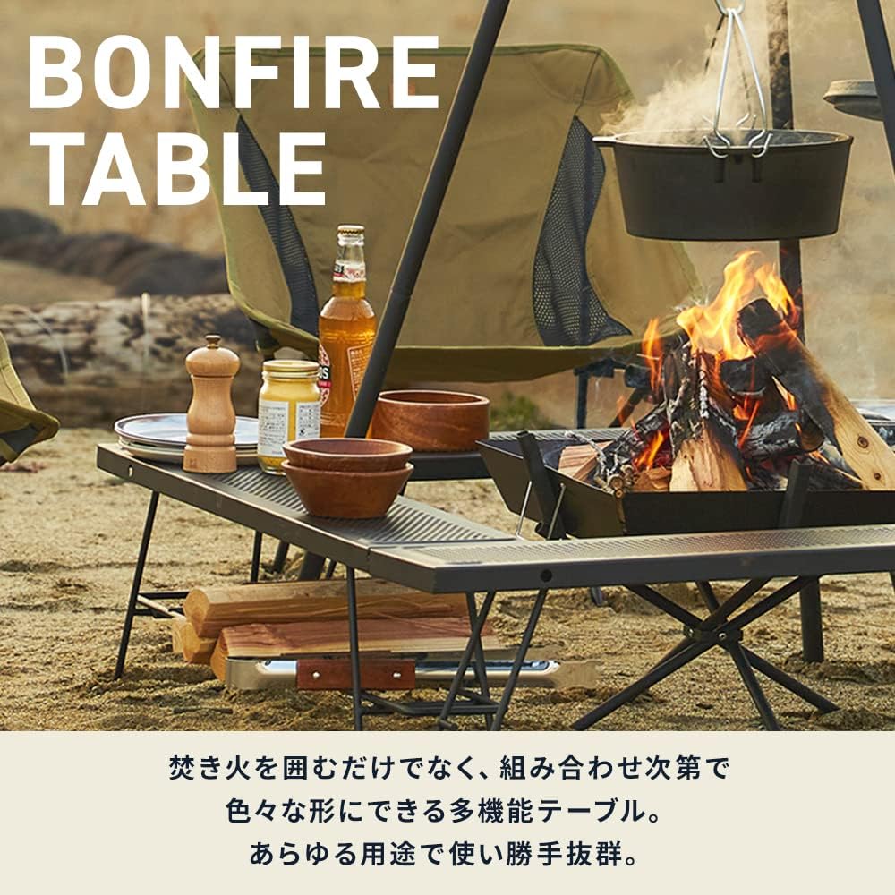 Iris Ohyama Bonfire Table TKB-TB98 Fire Table Outdoor Table Desk Camping Equipment Black Bonfire Stand Outdoor Gift Present