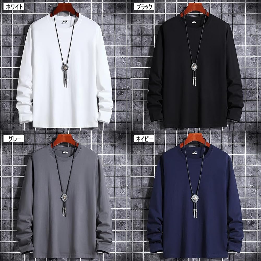 [AYISTELU] Long Sleeve T-Shirt, Long Sleeve, Set of 3, 100% Cotton, Thick Fabric, Plain, Men's T-Shirt, Long Sleeve, Sweat Absorbent, Quick Drying, Innerwear, Underwear, Casual, Autumn, Winter, Spring Clothes