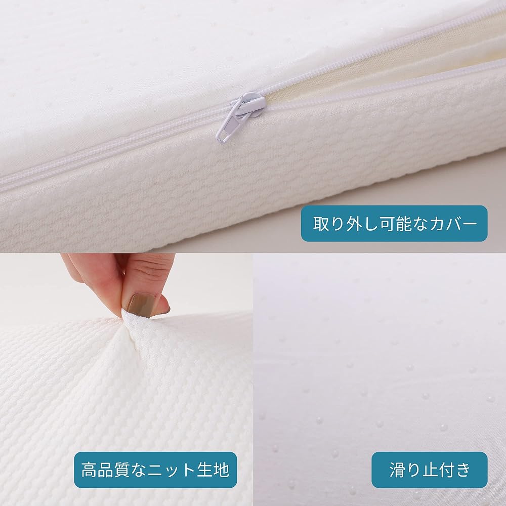 Sleep & Life Mattress, Futon, Folding, Low Repulsion, Body Pressure Dispersion, Proprietary Developed "Zero Pressure", Lower Back Burden, Washable Cover, Comfortable, Oeko-Tex Certified, Non-slip, 5cm Thickness, Single 2S