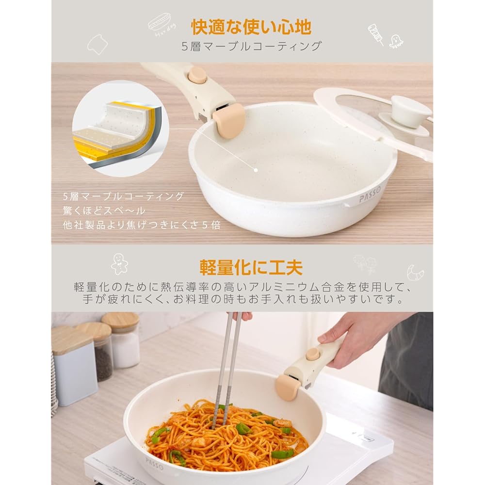 Frying pan set, gas fire, IH compatible, removable handle, frying pan, frying pan mix set with lid, saucepan, easy cooking, lunch box, lid, pot, light, kitchen supplies, tableware, cooking utensils, household use [hidemasa] (Set of 6)