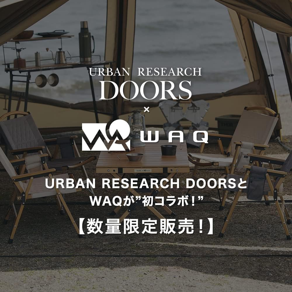 URBAN RESEARCH DOORS Custom Color WAQ Folding Wood Chair Folding Wood Chair Low Chair Folding Chair Wood Chair Camping Chair Camping Chair Drink Holder (Gray)