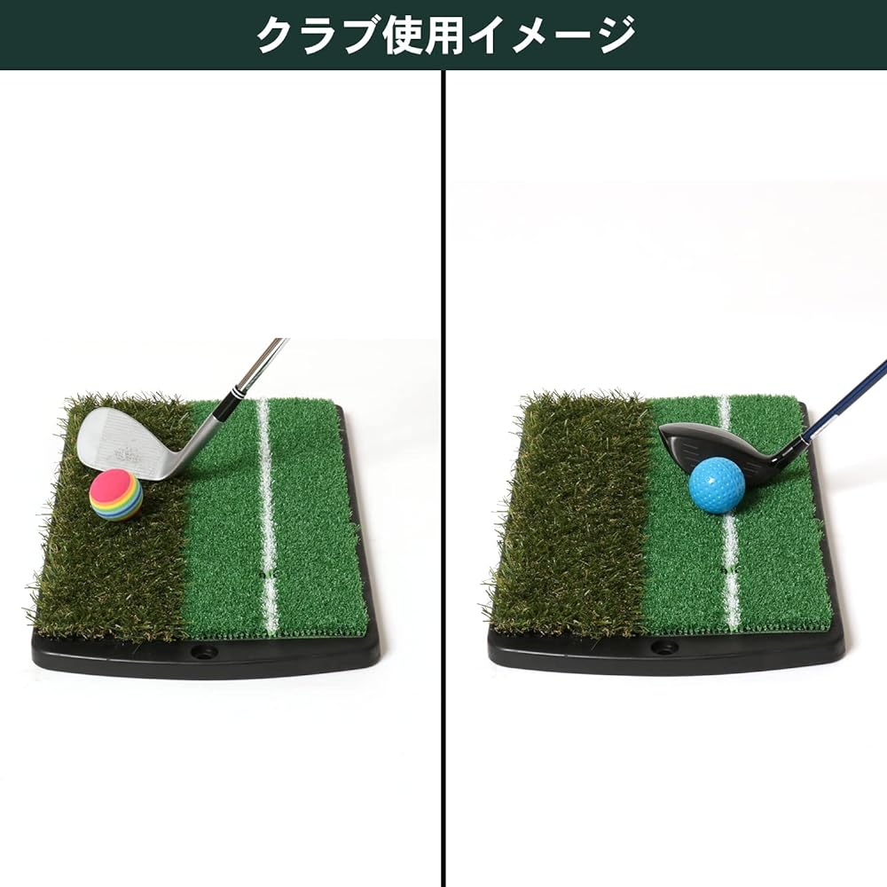 Tabata Golf Practice Shot Mat 2WAY Shot & Rough Mat 430 x 253mm Full Shot Compatible GV0264