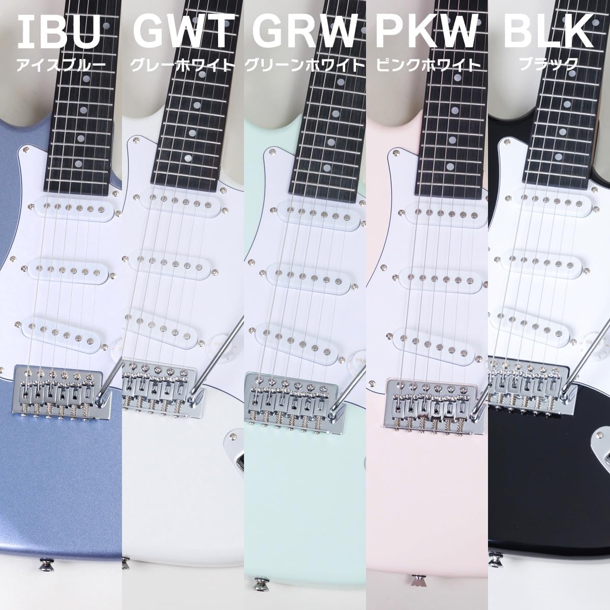 BUSKER'S BST-Standard BLK Electric Guitar Beginner Set with MG10 Stratocaster Roasted Maple Black Basker's