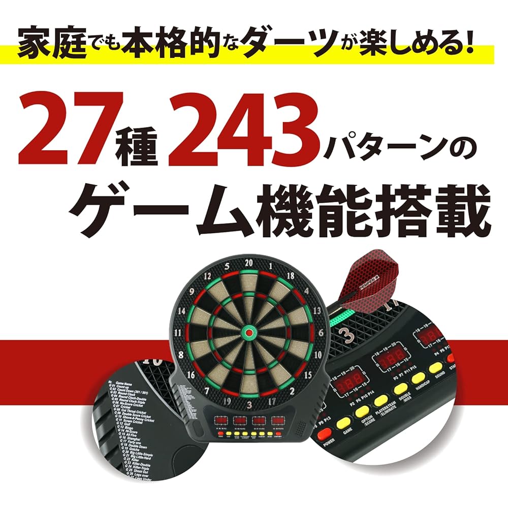 moleon Dart Board Set [Battery Usable/PSE Certified with Adapter] Soft Darts (Flight/Shaft/Tip/Barrel Included) Electronic Darts [Wall Mounted/Automatic Calculation/With LCD]