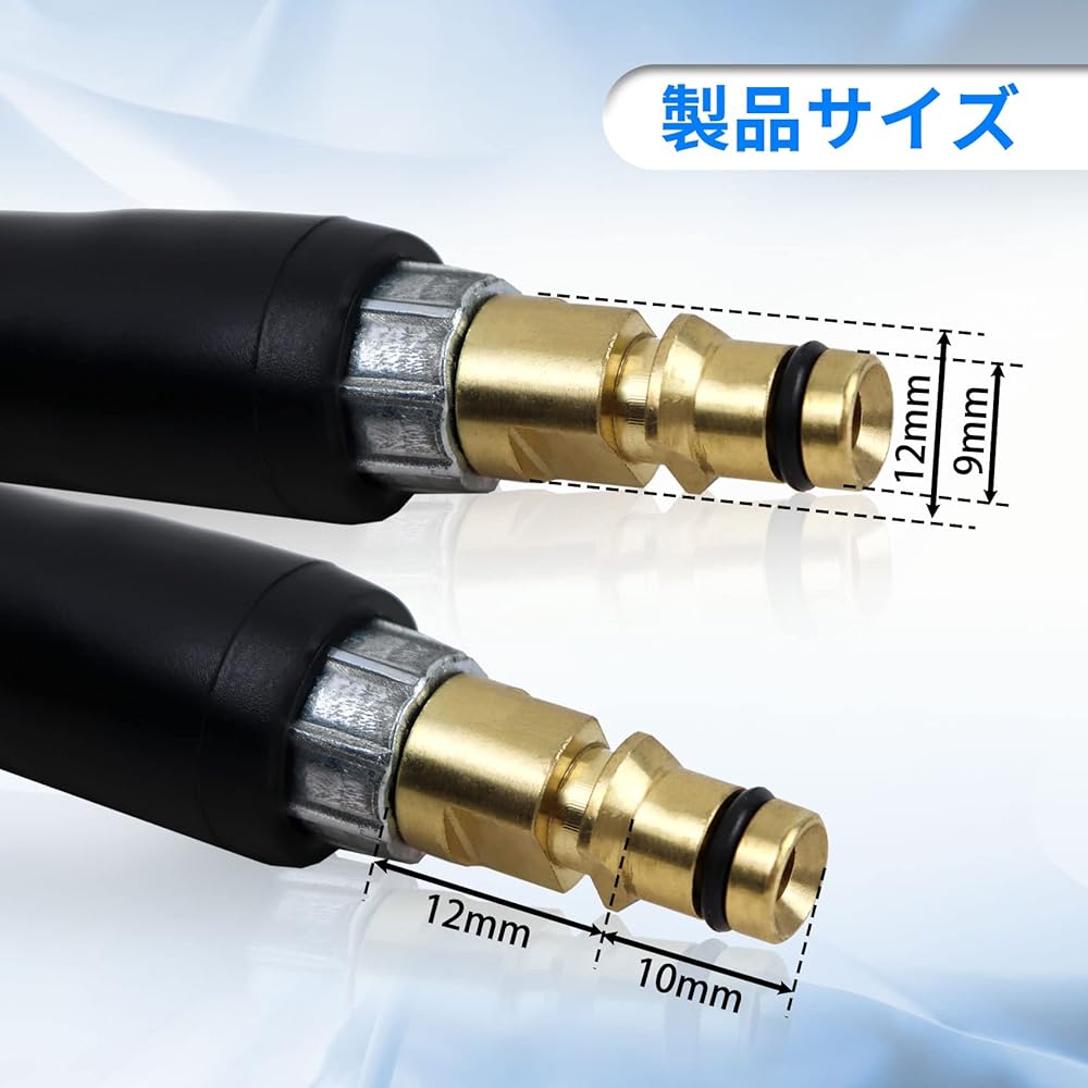 ankon High Pressure Washer Karcher Hose 10m/15m 18Mpa Compatible with K2 K3 K4 K5 K7 JTK Extension Pipe Compatible Replacement Hose for Home and Commercial Use for both East and West Japan Karcher Parts