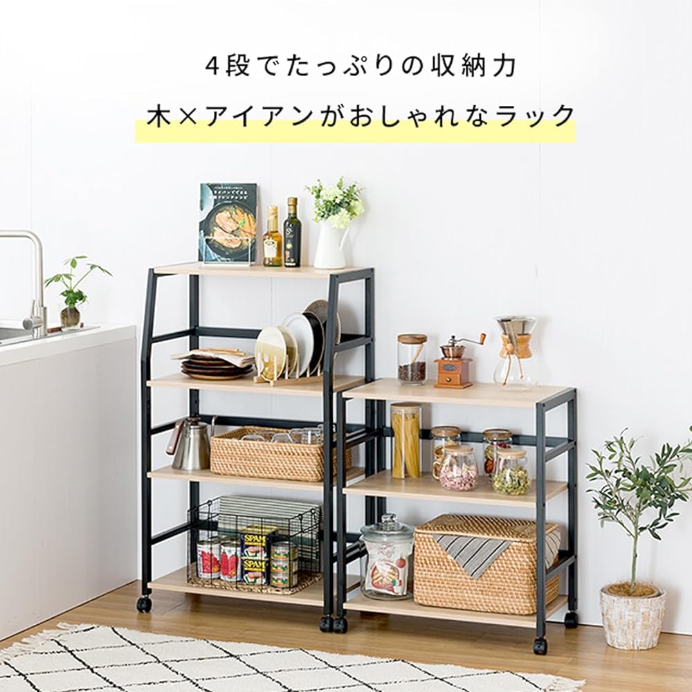 Doshisha Rack, Wooden Shelf, Width 65, 4 Tiers, Comes with Casters, A4 Size Storage OK, Fall Prevention Frame, Melamine Processed, Depth Slim, Sturdy, Overall Load Capacity 40kg, Stylish, Kitchen Storage, Side Cabinet, Chest, Width 64 x Depth 35 x Height