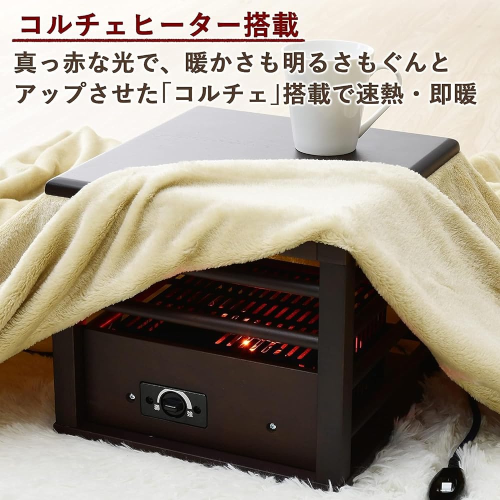 Metro Electric Industry Single Person Mini Kotatsu with Top Board, Energy Saving (Width 30 x Depth 30 x Height 26cm) Korche Heater with Temperature Adjustment Function MPQ-102B(B)