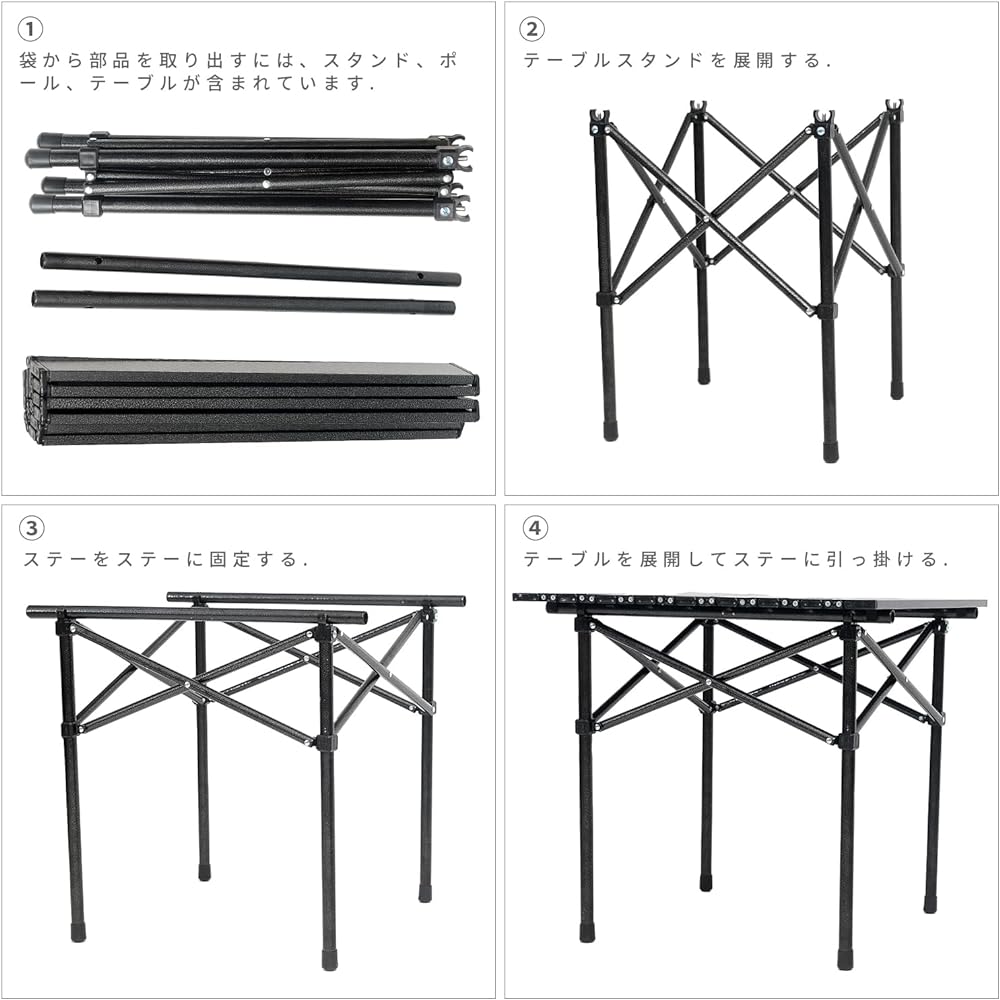 Outdoor Folding Table Camping Table Aluminum Ultra Lightweight Aluminum Roll Table BBQ Hiking Beach (Black)