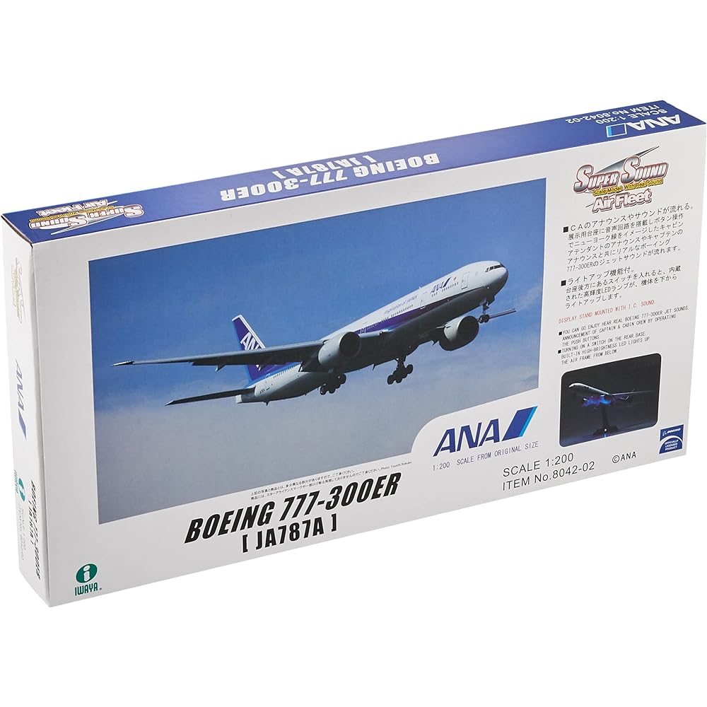 IWAYA 1/200 ANA Sound Jet 777-300ER Completed Product