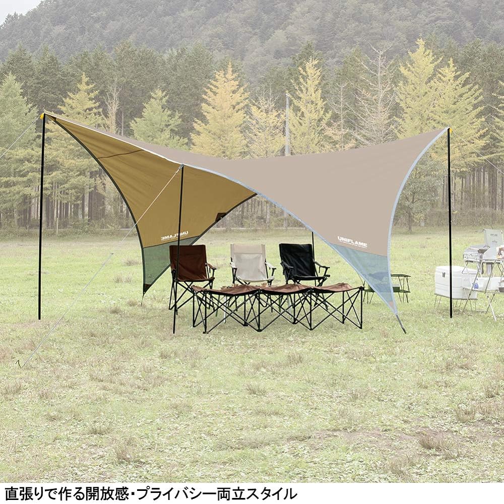 REVO Tarp II (L) TAN