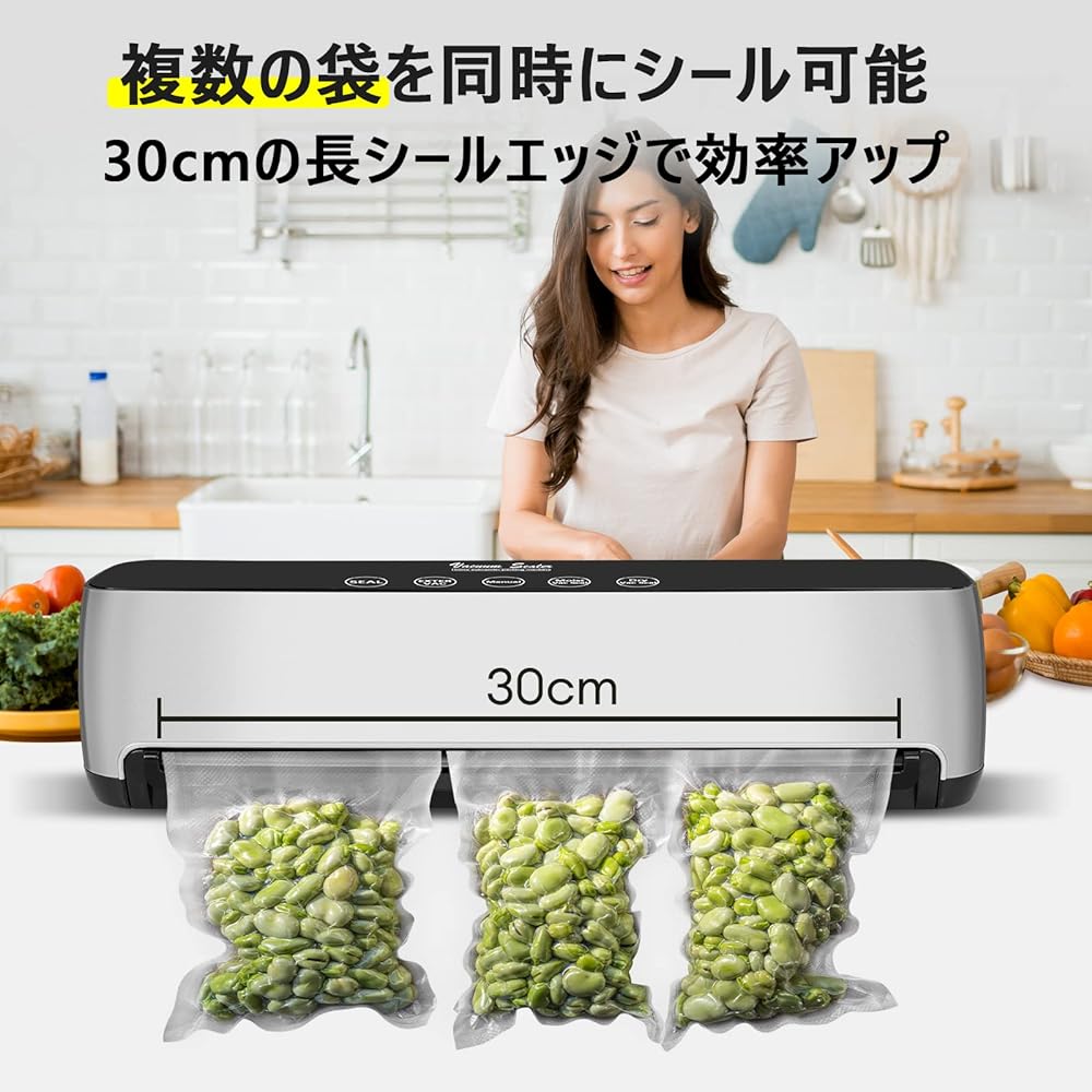 VERYMODEL AP-10 Vacuum Sealing Machine, Fully Automatic, 70 Kpa, For Household Use, Commercial Use, 11.8 inches (30 cm) Sealed Length, For Wet And Dry Use, Long Lasting Freshness, Vacuum Sealer, 0.2