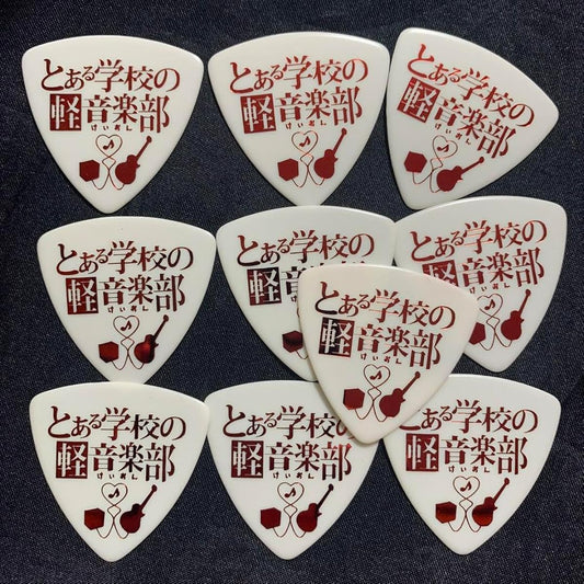 Anime Guitar Picks K-ON A Certain Magical Index Red Set of 10