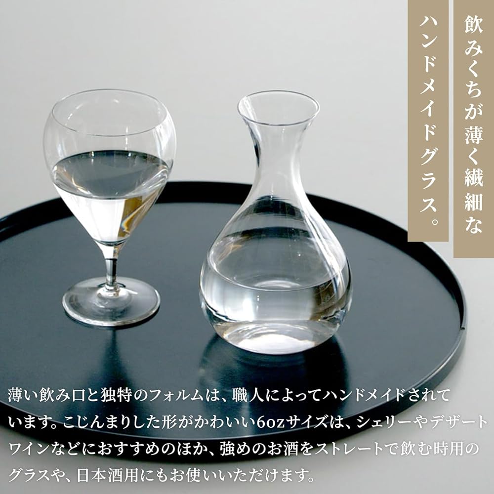 Kimura Glass Bambi Wine Glass 6oz 180cc / Made in Poland Wine Glass Beer Glass/Calicrystal Glass Cup Tampler Rocks Glass Craft Beer Aperitif Sparkling (Bambi 6oz Wine Glass)