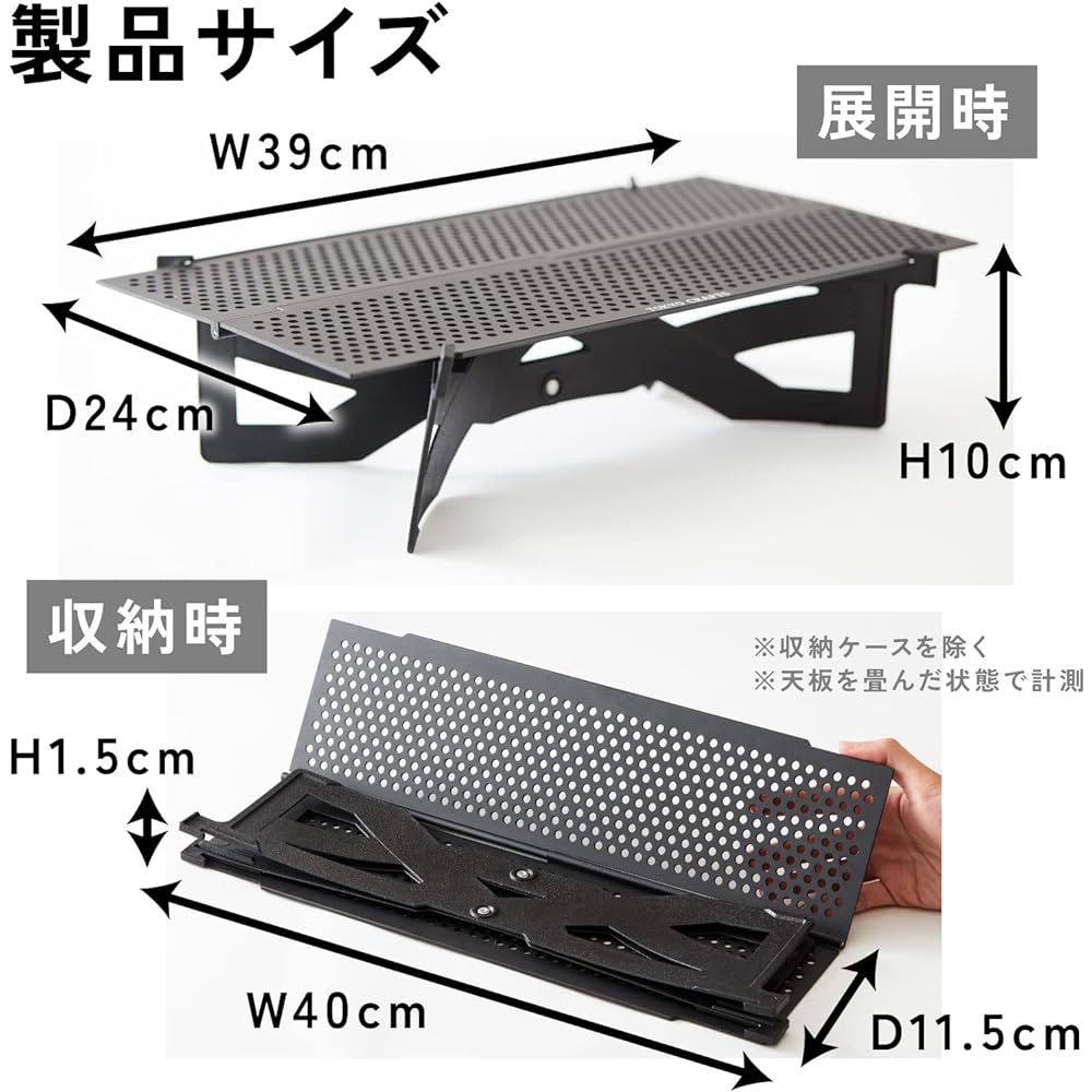 TOKYO CRAFTS Zika Table Low Table Lightweight Compact Black Camping