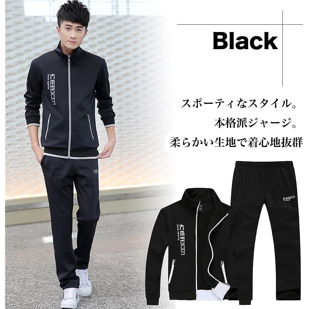 [Make 2 Be] Sporty Jersey, Top and Bottom Setup, Matching Look, Sweatshirts, Training Wear, Jogging, Walking, Loungewear, Sweatshirt, Parka, Loungewear, Beautiful Silt, Couple, Windbreaker MF61