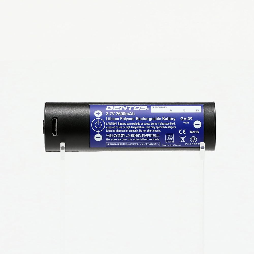 GENTOS Genuine Flashlight/Flashlight Rechargeable Battery GA-09 Compatible with GF-016RG/GF-014RG/MG-186R/MG-886R/KF-Q118R