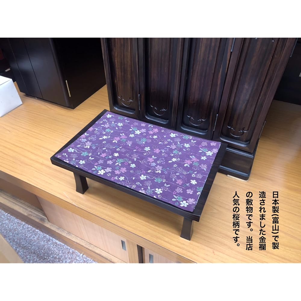 Sutra desk hanging, Sakura pattern, Sutra desk mat, Sutra desk mat, flame retardant treatment, high quality gold brocade rug, Kyoto Buddhist altar Isemura Shuren (No. 22, Purple)
