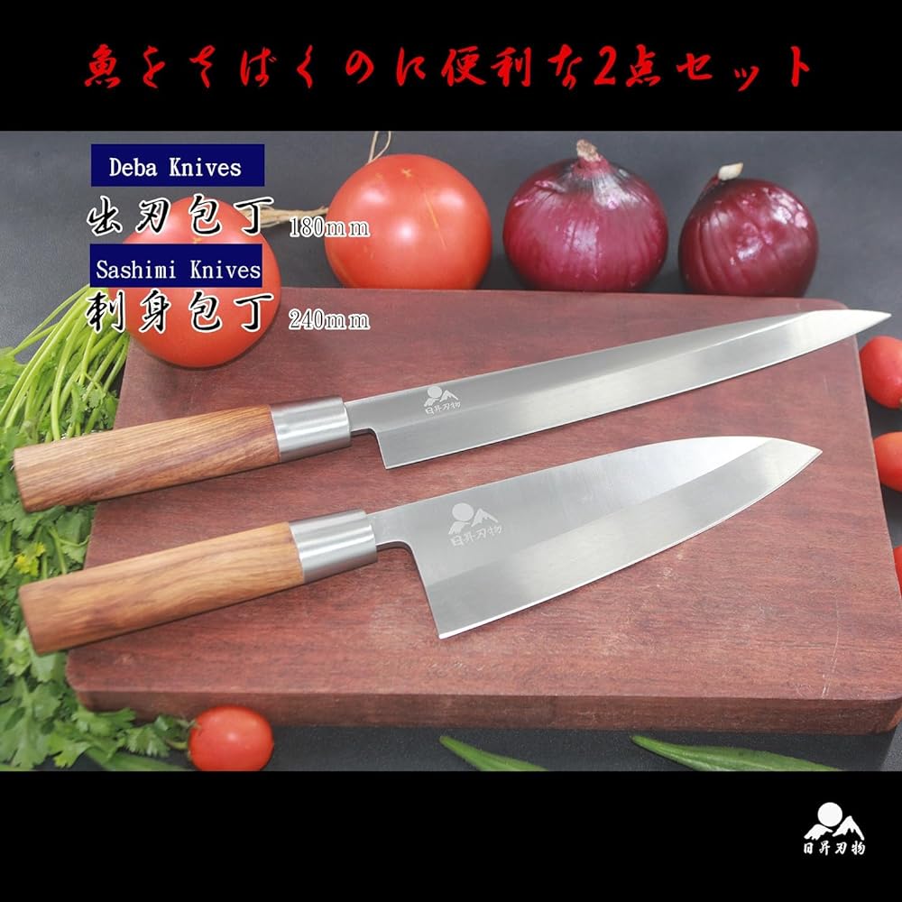 Nissho Knives Knife Set Sashimi Knife 240 Deba Knife 180 [Set of 2] [Home Use Japanese Knife] Right-handed Fish Handling Knife Seafood